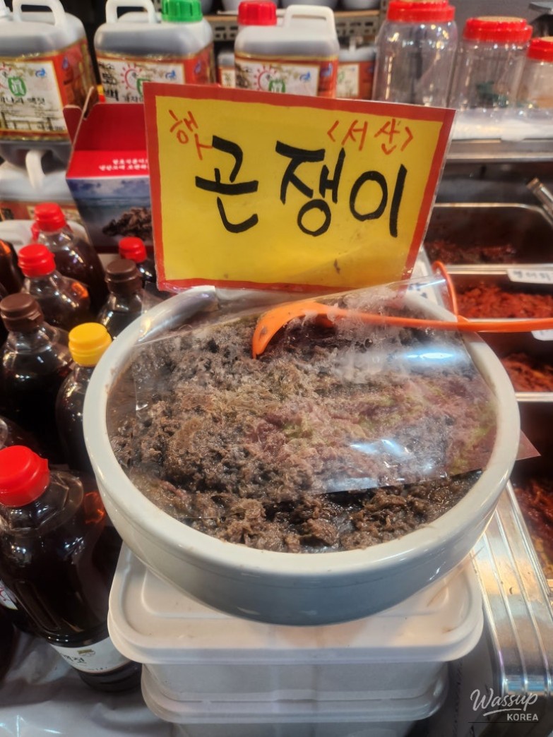 Exploring Seosan Dongbu Market_02