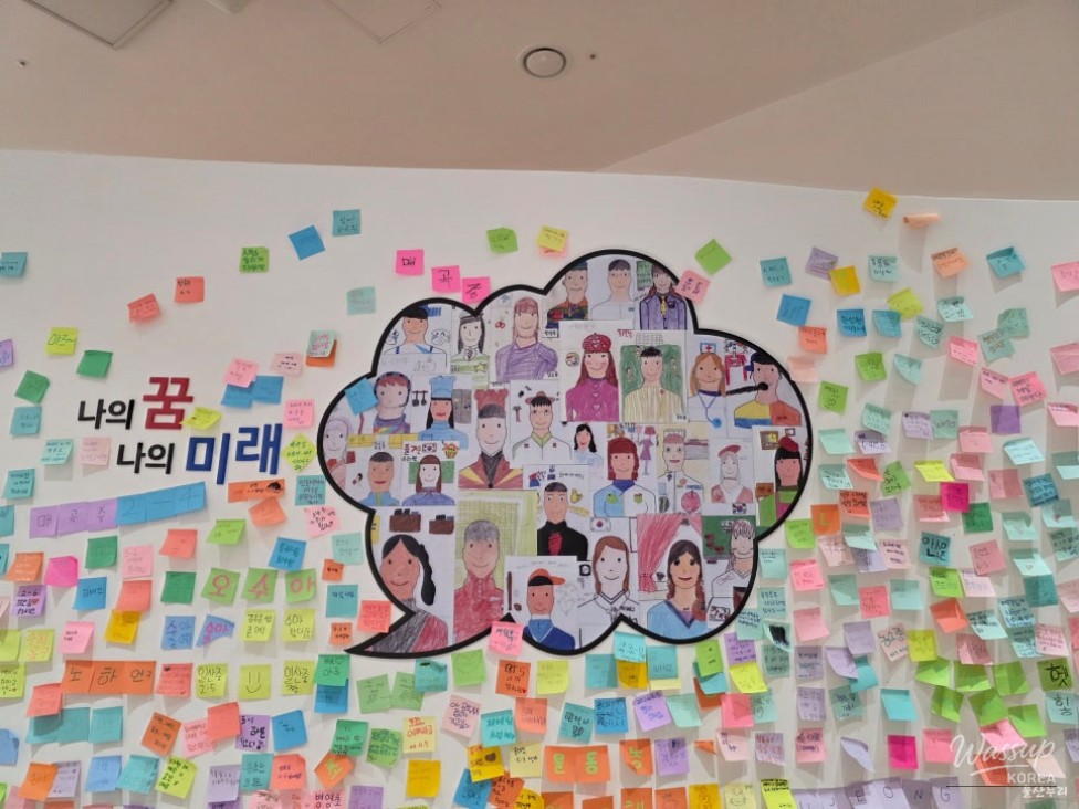 Exploring History with Your Children: Ulsan Labor History Museum_04