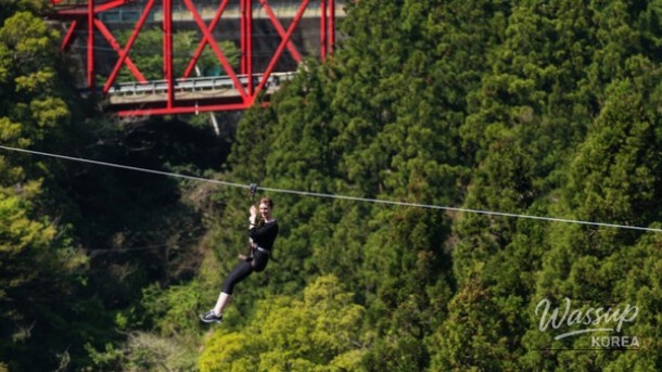 Experience the Thrills of Geochang Forest Leisure Park in May_04