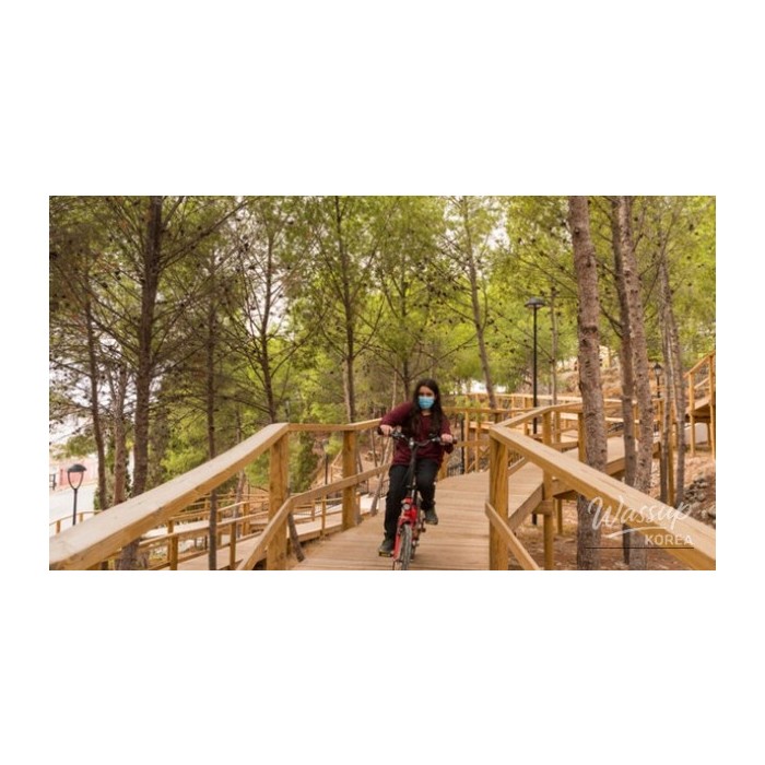 Experience the Thrills of Geochang Forest Leisure Park in May3793