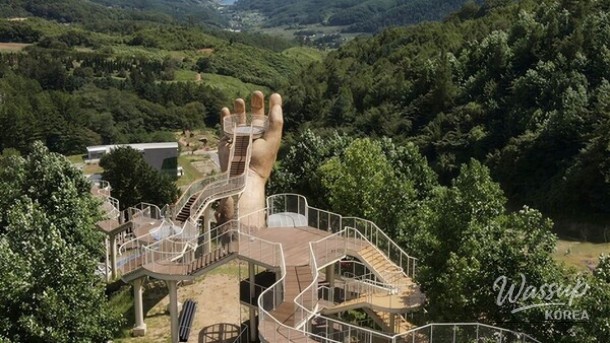 Discover the Unique Charm of Geochang Forest Leisure Sports Park_03
