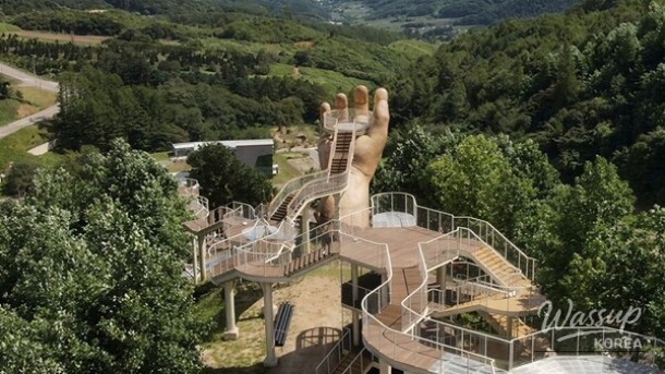 Discover the Unique Charm of Geochang Forest Leisure Sports Park_01