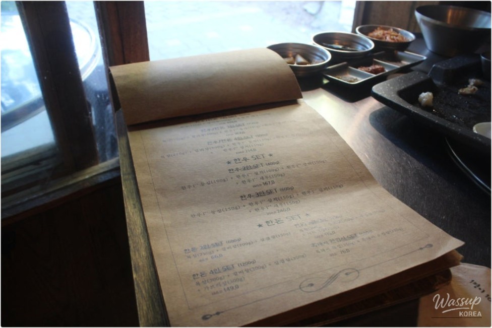 Discovering a Hidden Gem in Hongdae: Meat Lovers' Paradise_05