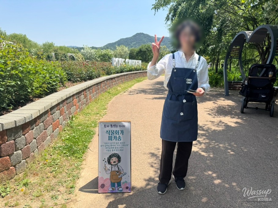 Spring Treasure Hunt at Geochang_10