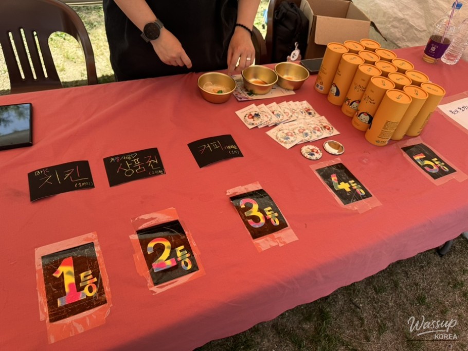 Spring Treasure Hunt at Geochang_22