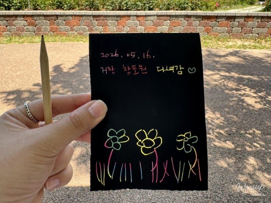 Spring Treasure Hunt at Geochang_11