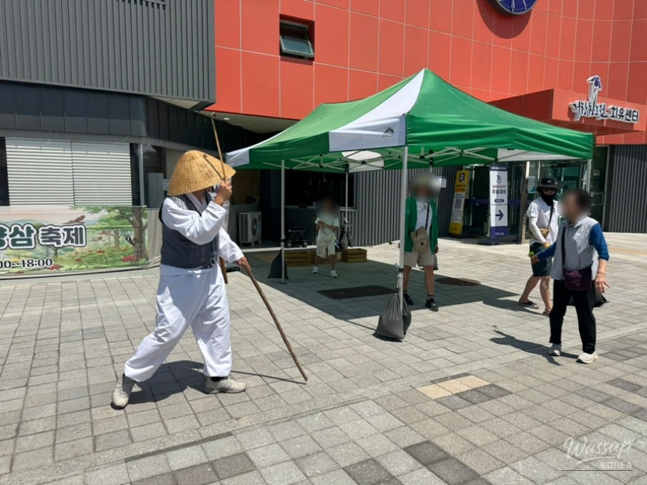 Spring Treasure Hunt at Geochang_18