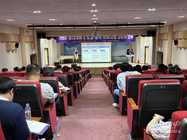 Shinan County's Commitment to Safety Education_02