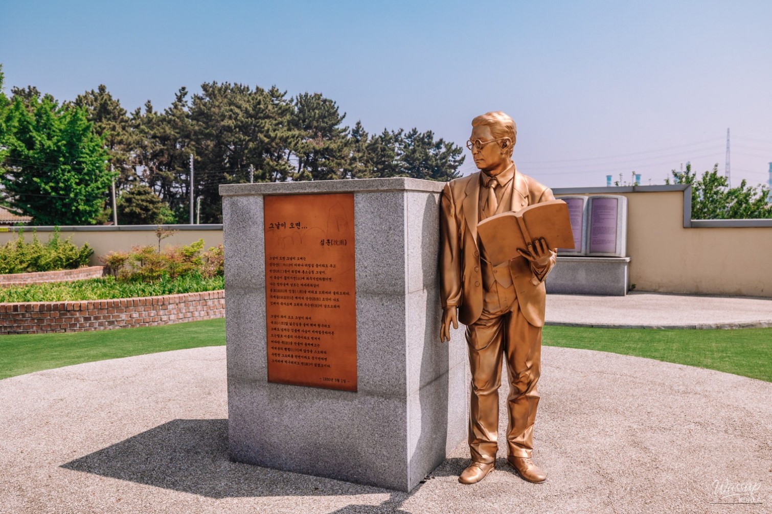 A Special Exhibition at the Simhun Memorial Hall_01