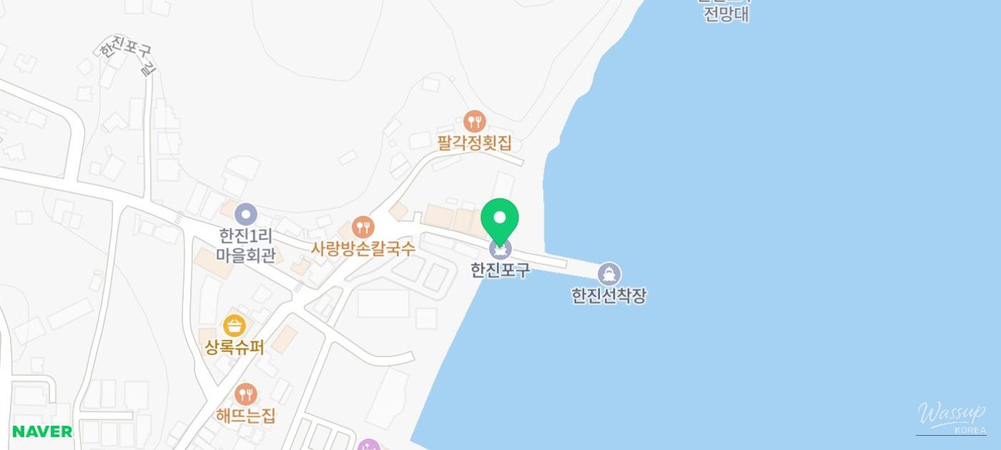 Explore Han Jin Port: A Coastal Adventure with Local Seafood_24