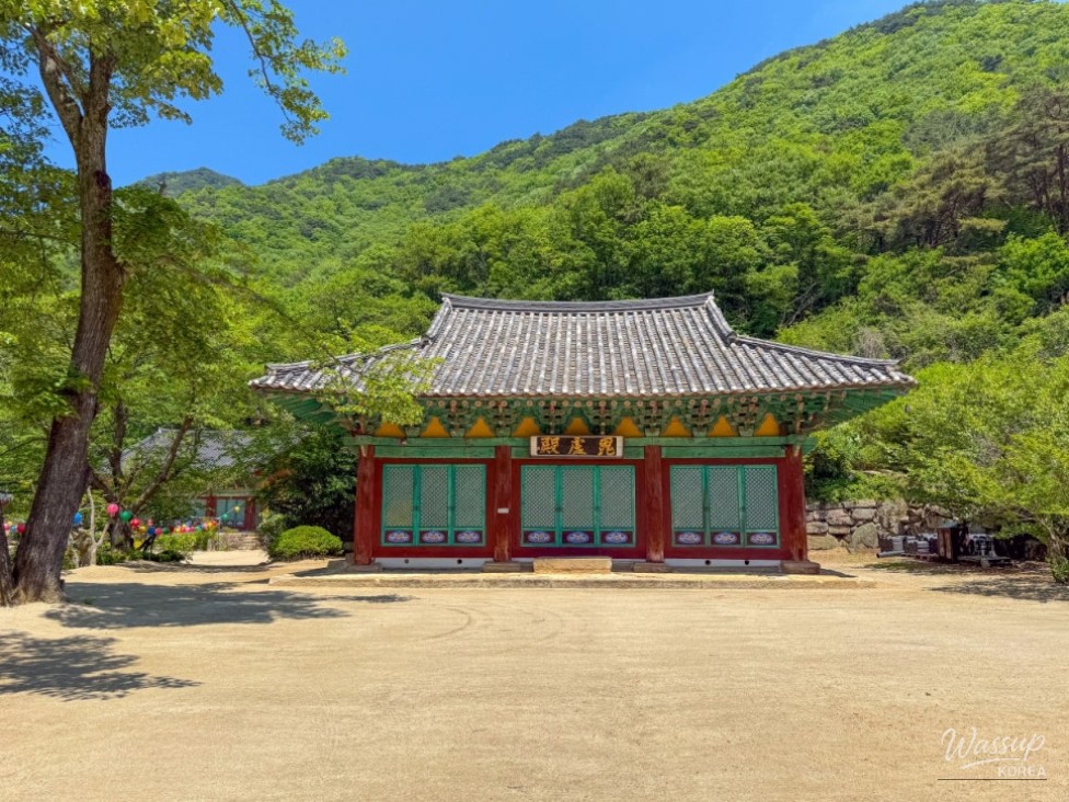 Exploring the Tranquil Gakyun Temple in Goesan_08