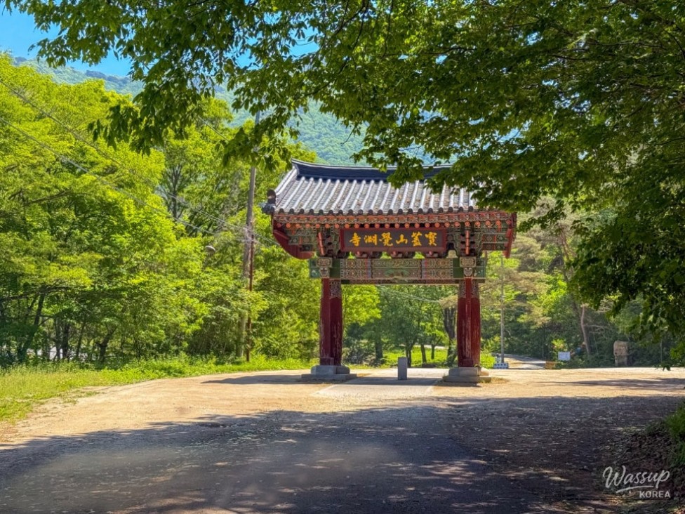 Exploring the Tranquil Gakyun Temple in Goesan_02