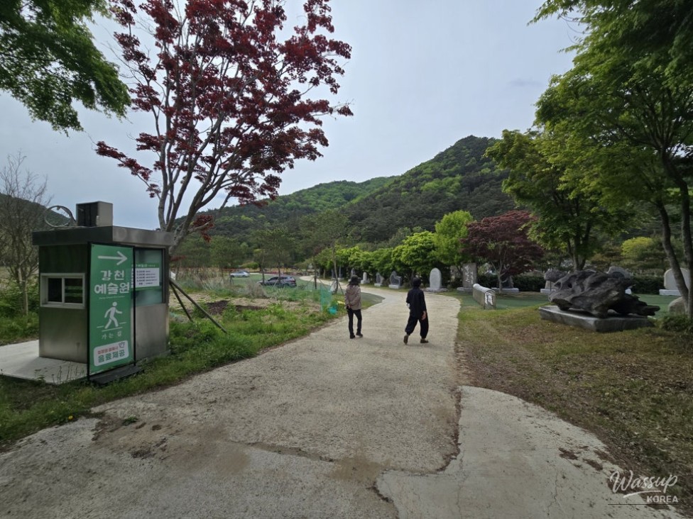 The Meeting of Nature, Art, and Healing: Kangcheon Art Center_03