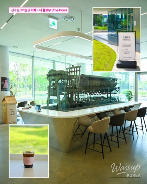 Exhibition of Kim Gi-sook: Weaving Emptiness in Jinju_14