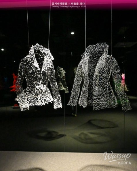 Exhibition of Kim Gi-sook: Weaving Emptiness in Jinju_08