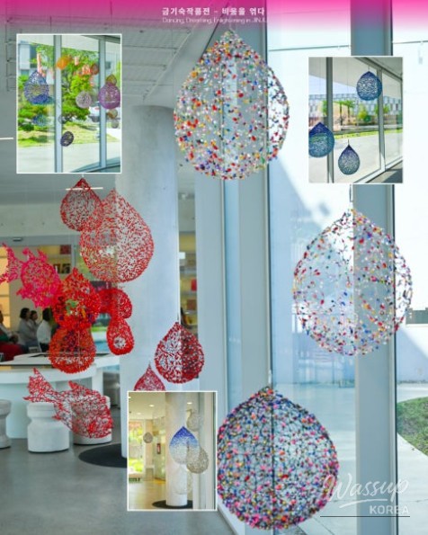 Exhibition of Kim Gi-sook: Weaving Emptiness in Jinju_11