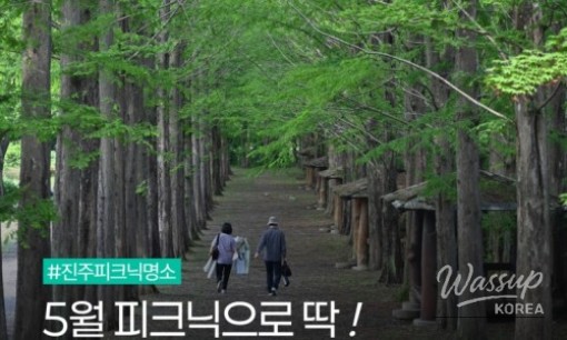 Exhibition of Kim Gi-sook: Weaving Emptiness in Jinju_16