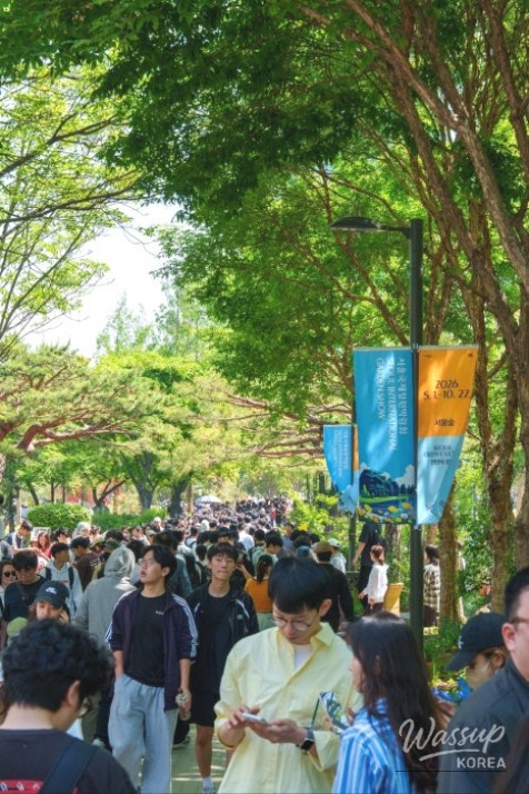 2026 Seoul International Garden Show: A Springtime Celebration_02