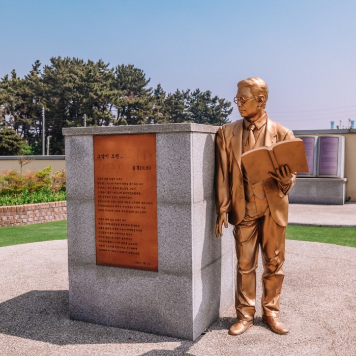 A Special Exhibition at the Simhun Memorial Hall3818
