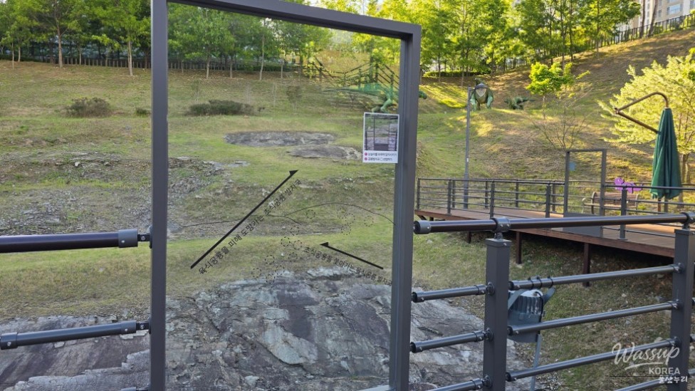 Discovering Dinosaur Footprints in Ulsan_03