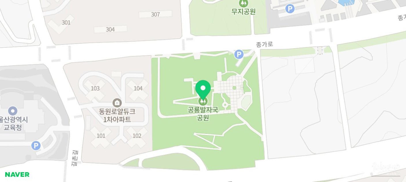 Discovering Dinosaur Footprints in Ulsan_02
