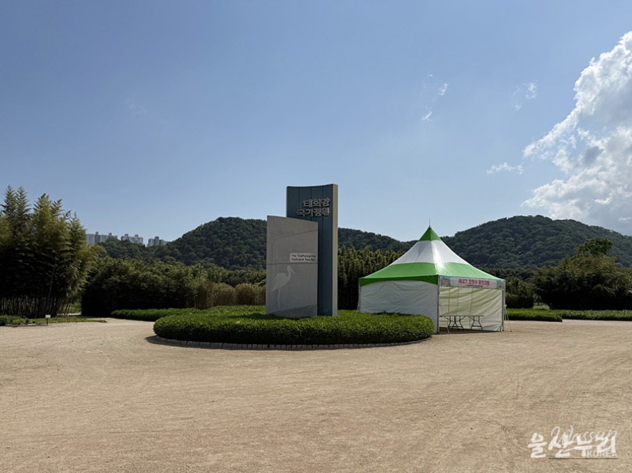 Exploring Ulsan's Taehwa River National Garden: A Spring Stamp Tour_03