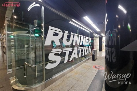 Explore Yeouido Hangang Park: A Weekend of Health and Healing_03
