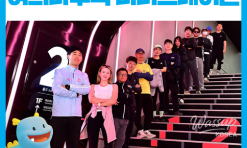 Explore Yeouido Hangang Park: A Weekend of Health and Healing_04