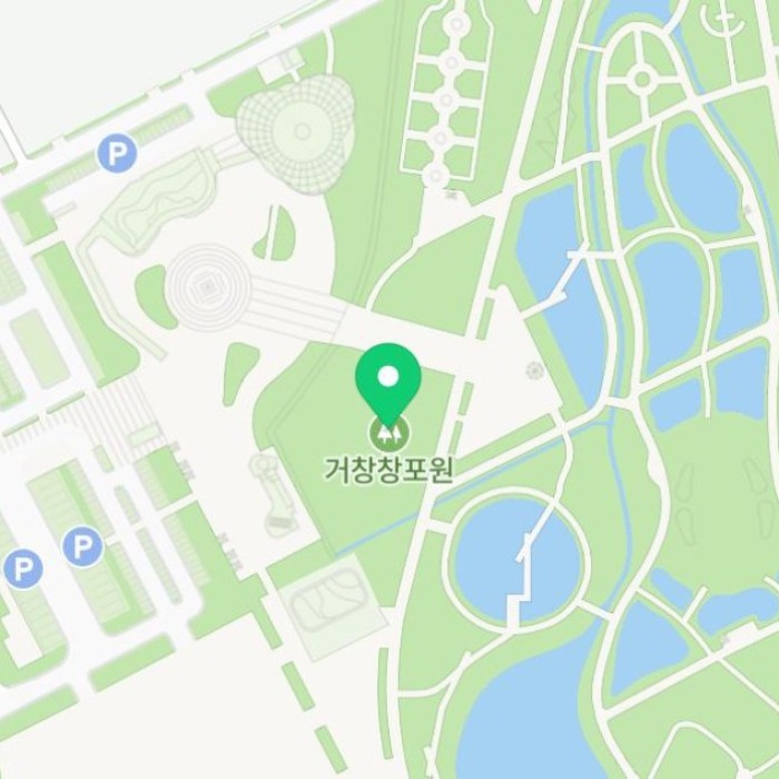 A Day of Healing at Geochang Changpo Garden3874