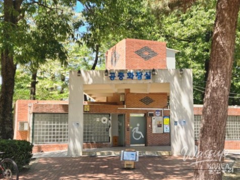 Discovering Sunbawi Park: A Hidden Gem in Ulsan_10