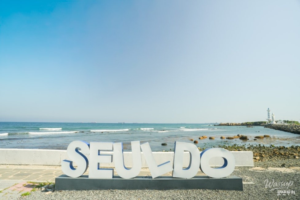 Exploring the Stunning Soldo Lighthouse in Ulsan_16