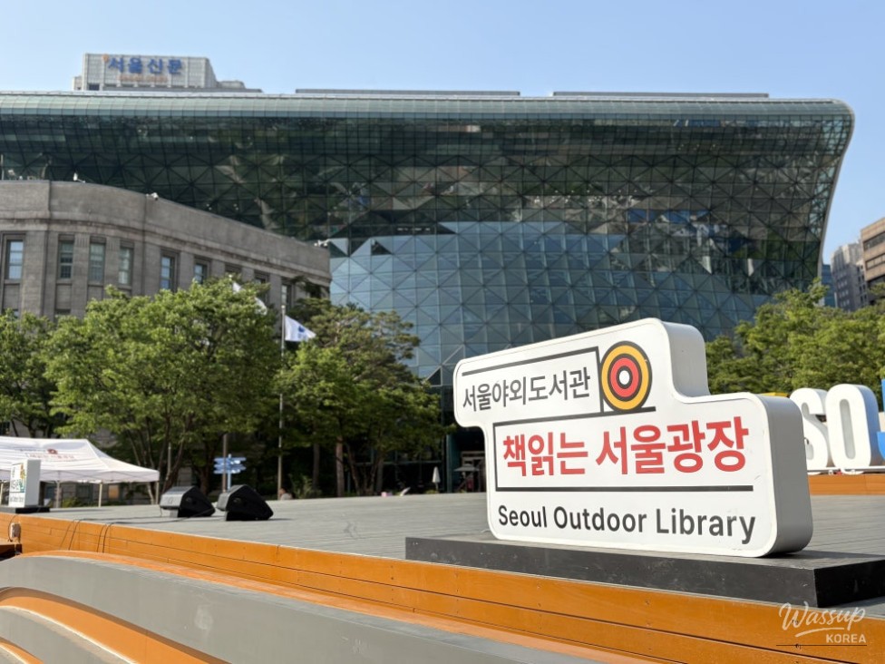 Enjoying Culture and Leisure Reading in Seoul_01