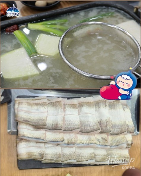 Discover the Delicacy of Goheung's Fresh Eel_03