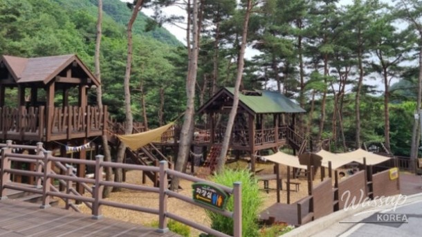 Experience the Thrill of Healing Land in Geochang_01