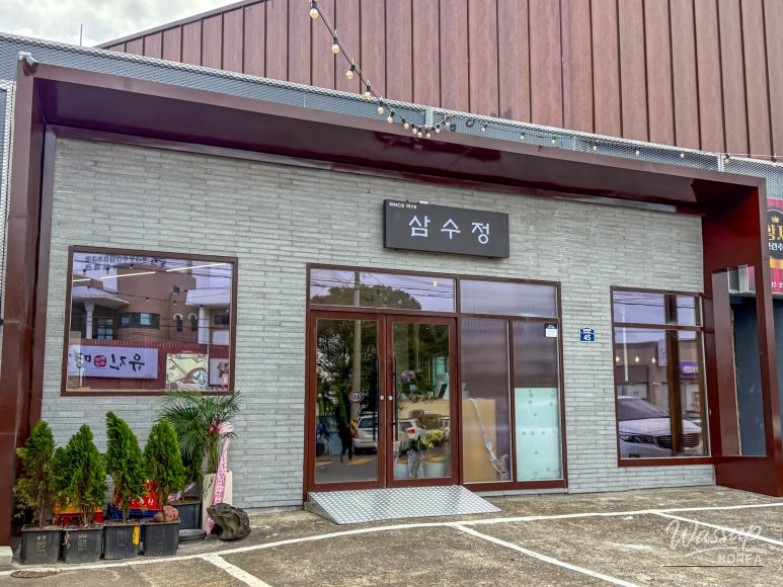 Affordable Dining near Seongsan Ilchulbong: A Local Gem_03
