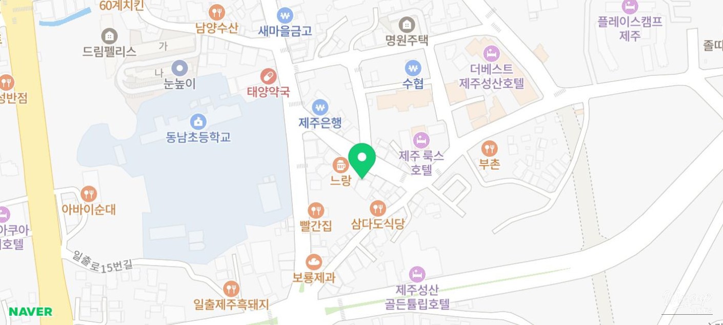 Affordable Dining near Seongsan Ilchulbong: A Local Gem_02