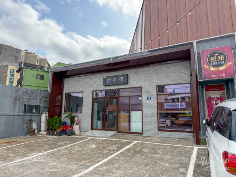 Affordable Dining near Seongsan Ilchulbong: A Local Gem_04