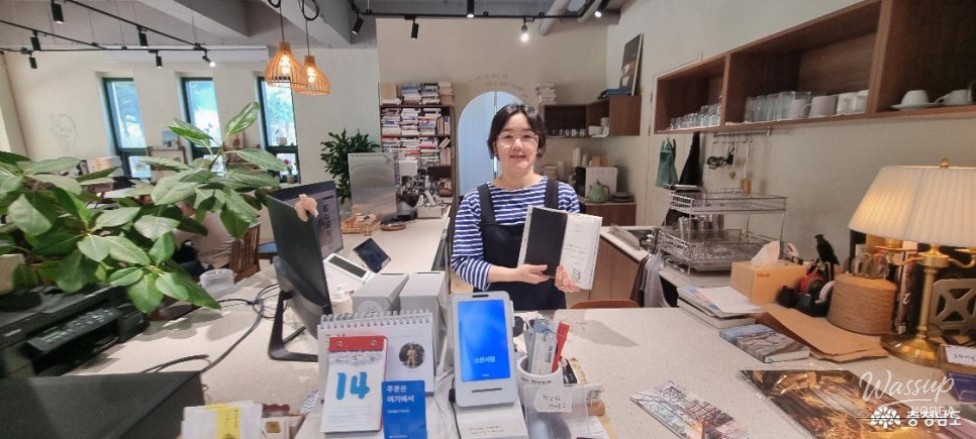 Exploring the Charm of Local Bookstores in Chungnam_05
