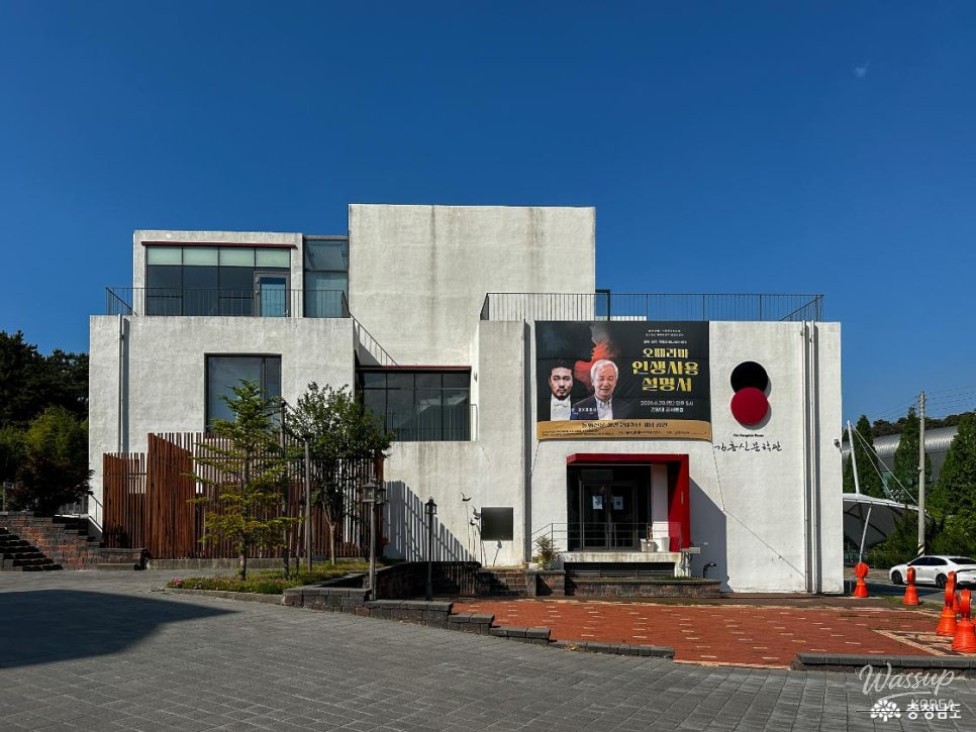 Exploring the Kim Hong-shin Literary Museum in Nonsan_04