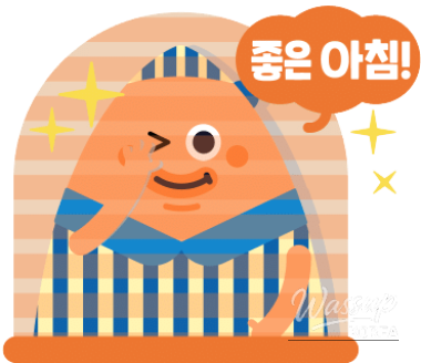 Exploring Boryeong Daecheon Beach_08