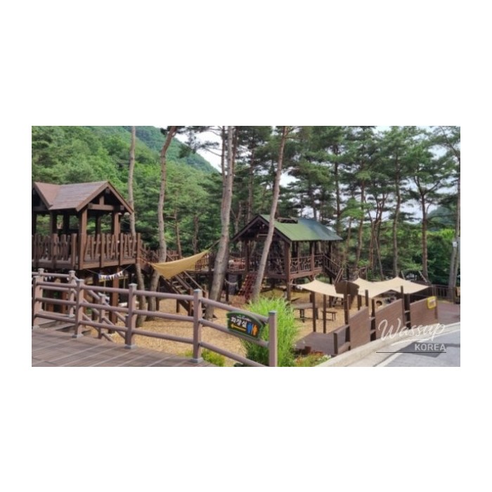 Experience the Thrill of Healing Land in Geochang_01