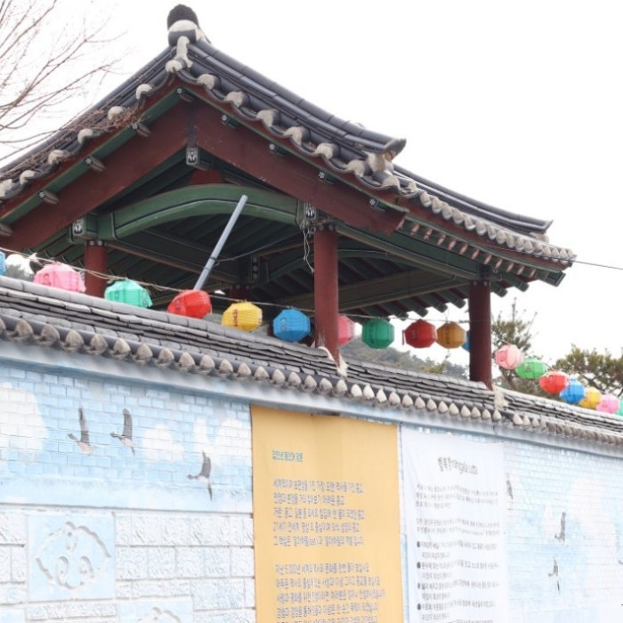 Exploring Seosan