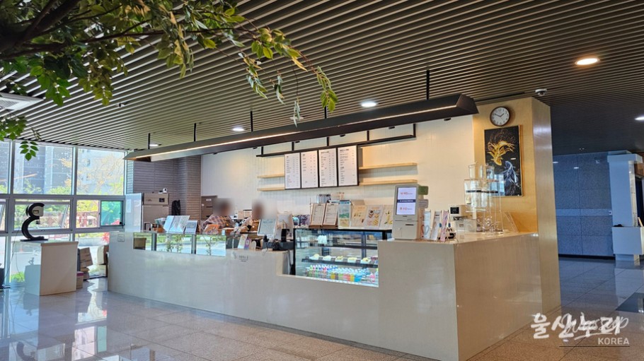 A Special Space for Youth in Ulsan_03