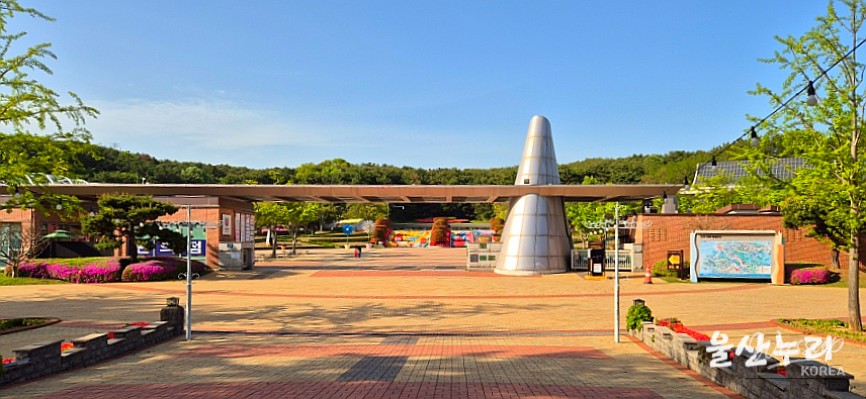 Exploring Picnic Maru at Ulsan Grand Park_02
