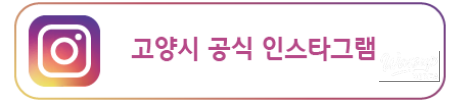 Revitalizing Urban Healing Spaces in Goyang City_11