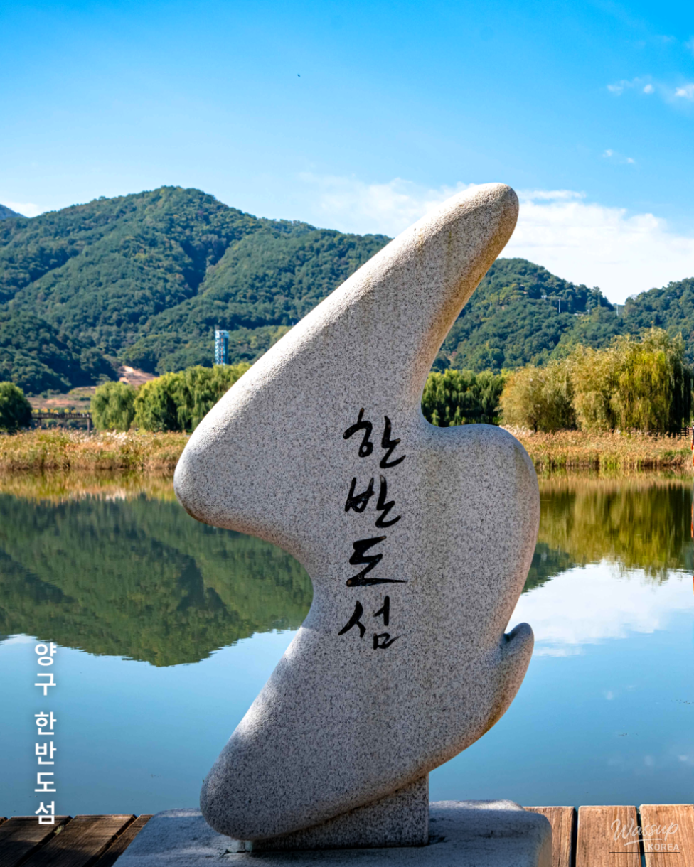 Discovering the Beauty of Hanbando Island in Yanggu_04