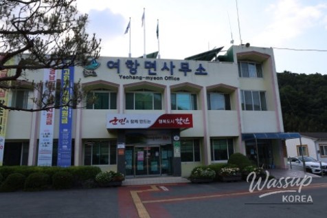 Exploring Cheongam Village in May_02