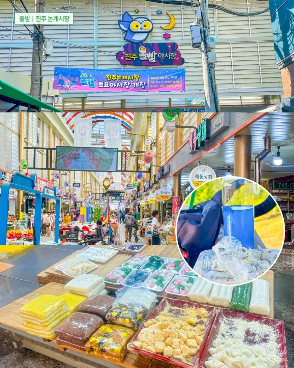 Recommended Beginner Hiking Course: Hidden Gem of Seonhak Mountain in Jinju, Gyeongnam_02