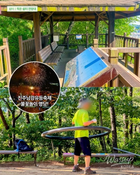 Recommended Beginner Hiking Course: Hidden Gem of Seonhak Mountain in Jinju, Gyeongnam_05