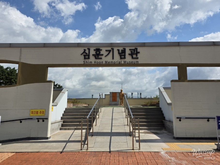 Exploring the Historical and Literary Heritage of Dangjin_03